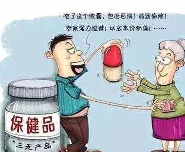 微信图片_20190322112310.jpg
