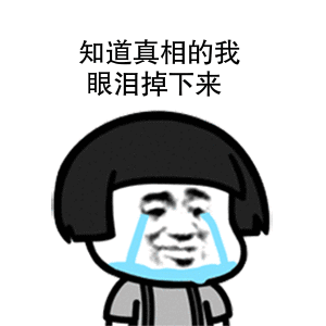 286d0d94344d23ab098da41c3ce71d4a.gif