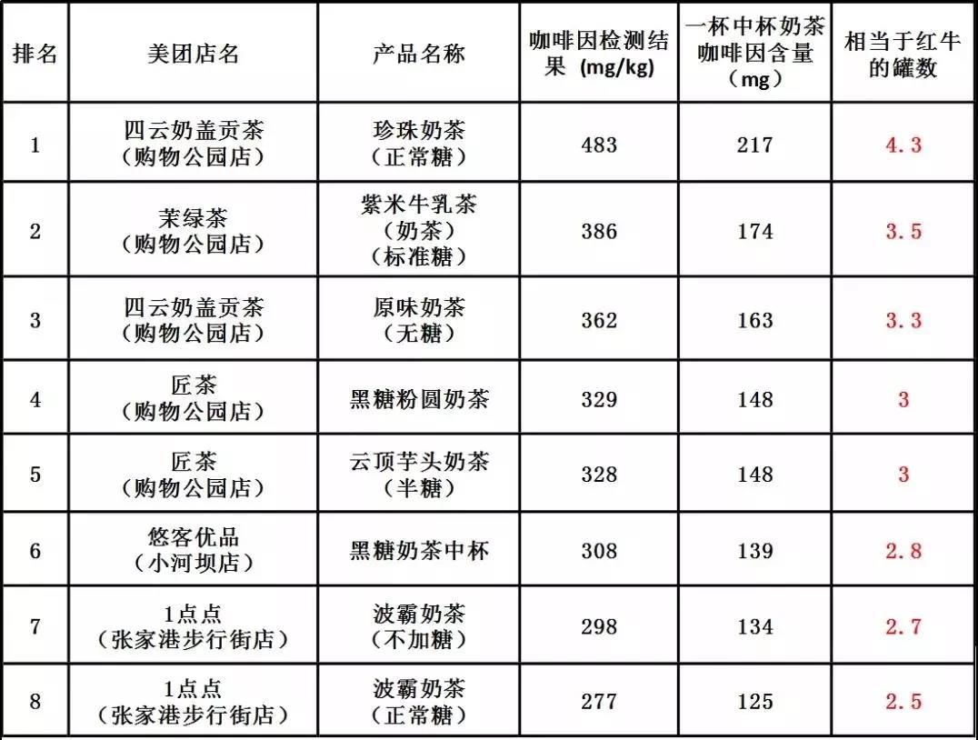 微信图片_20190412103714.jpg