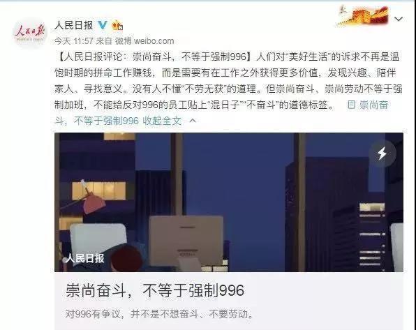 微信图片_20190426101843.jpg