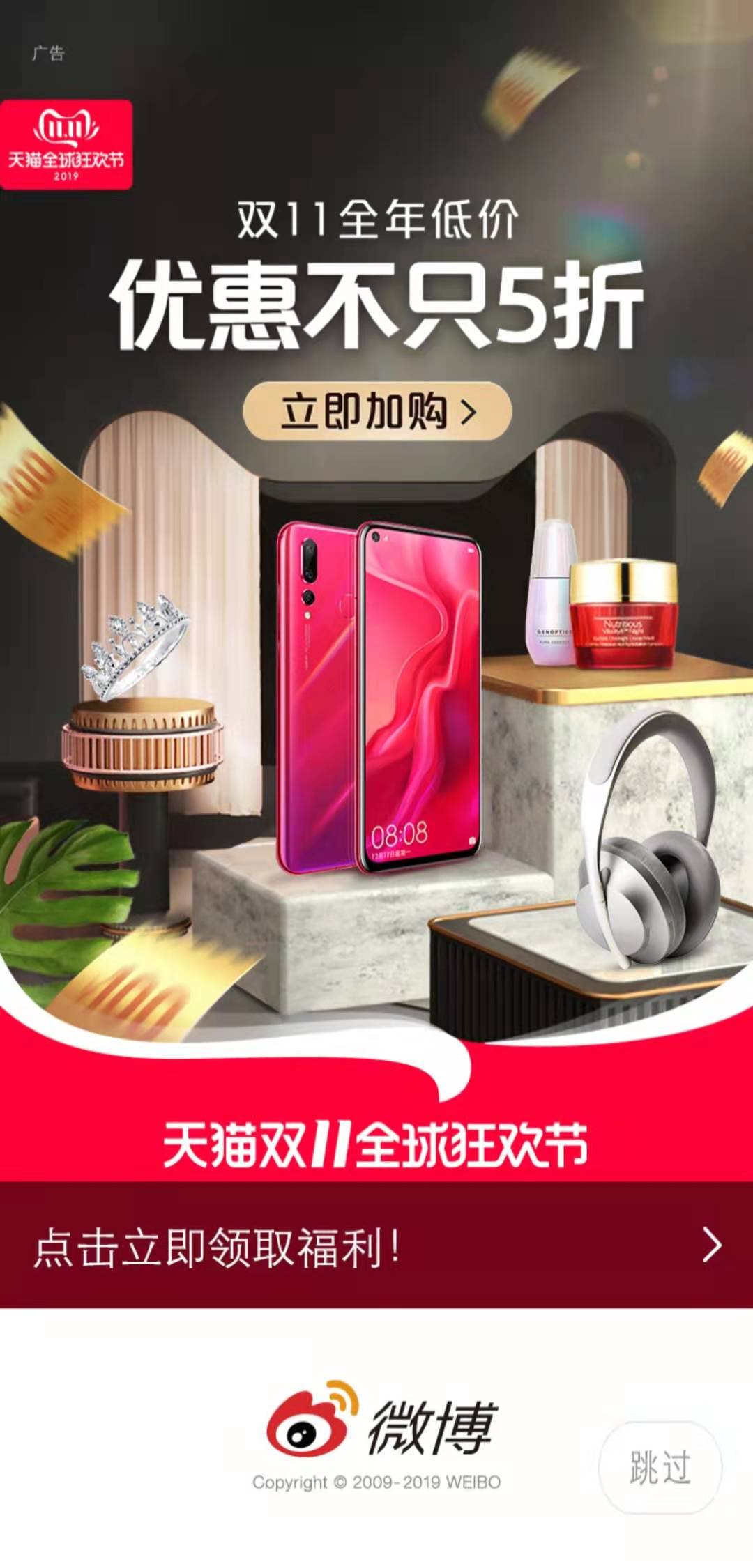 微信图片_20191108112826.jpg