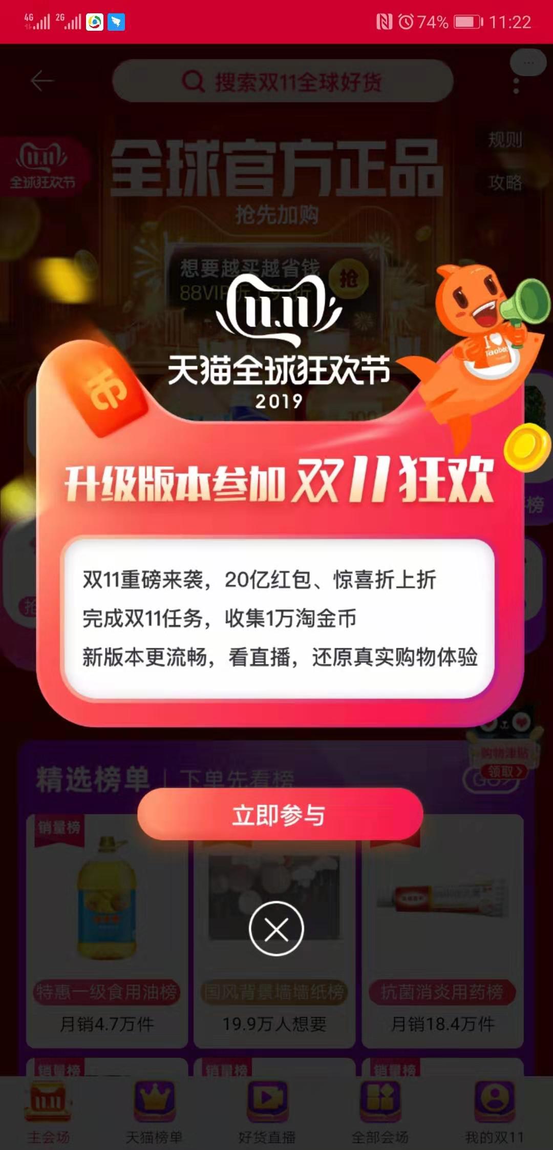 微信图片_20191108112835.jpg