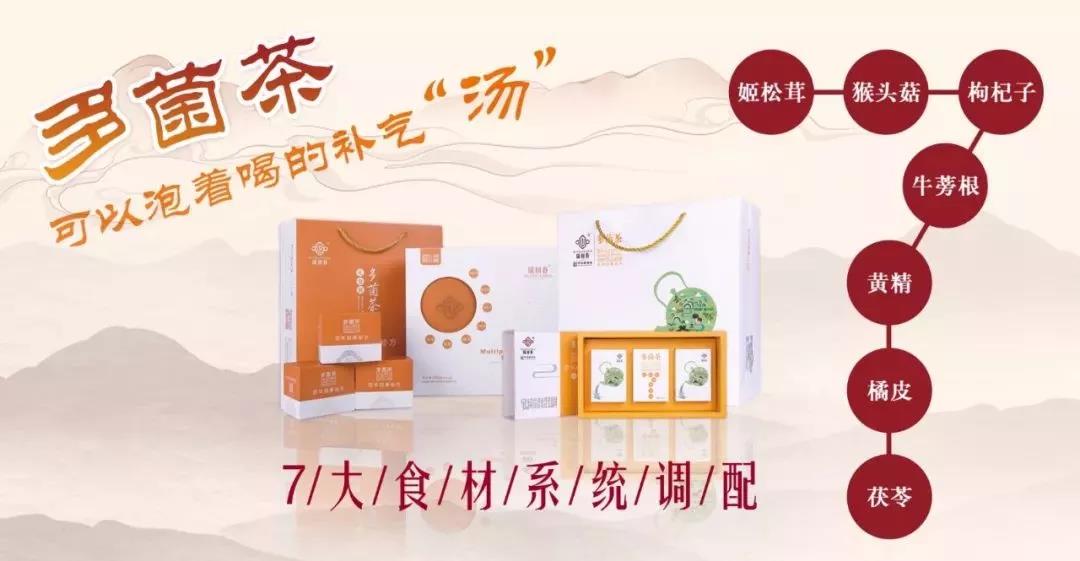 微信图片_20191116191517.jpg